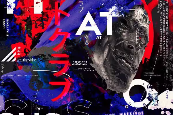 the-history-of-anti-design-punk-typography
