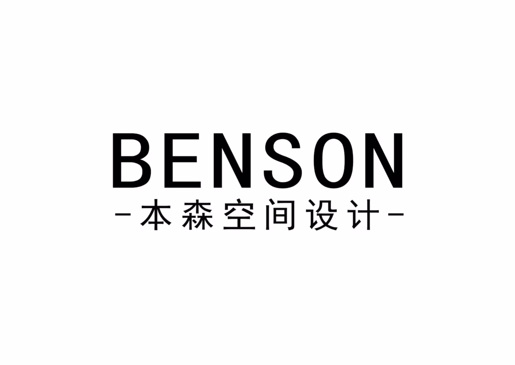 Benson Design China