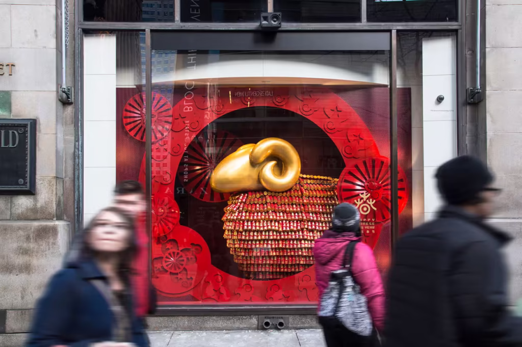 United Design Lab China